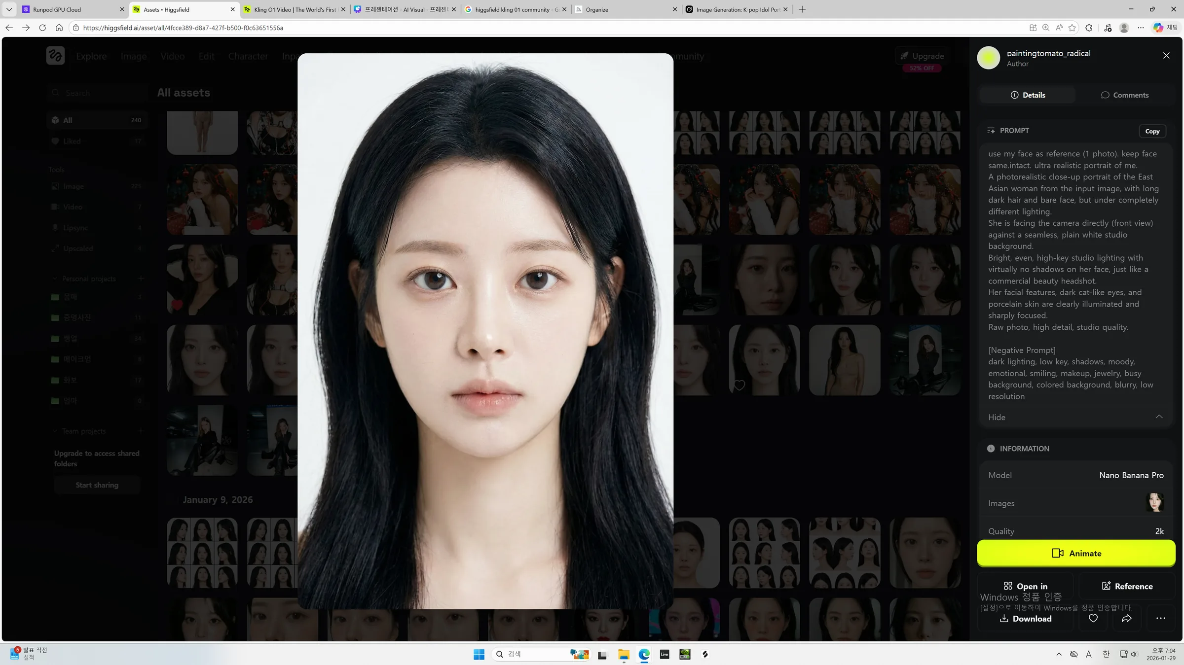 Bare-face ID canonicalization