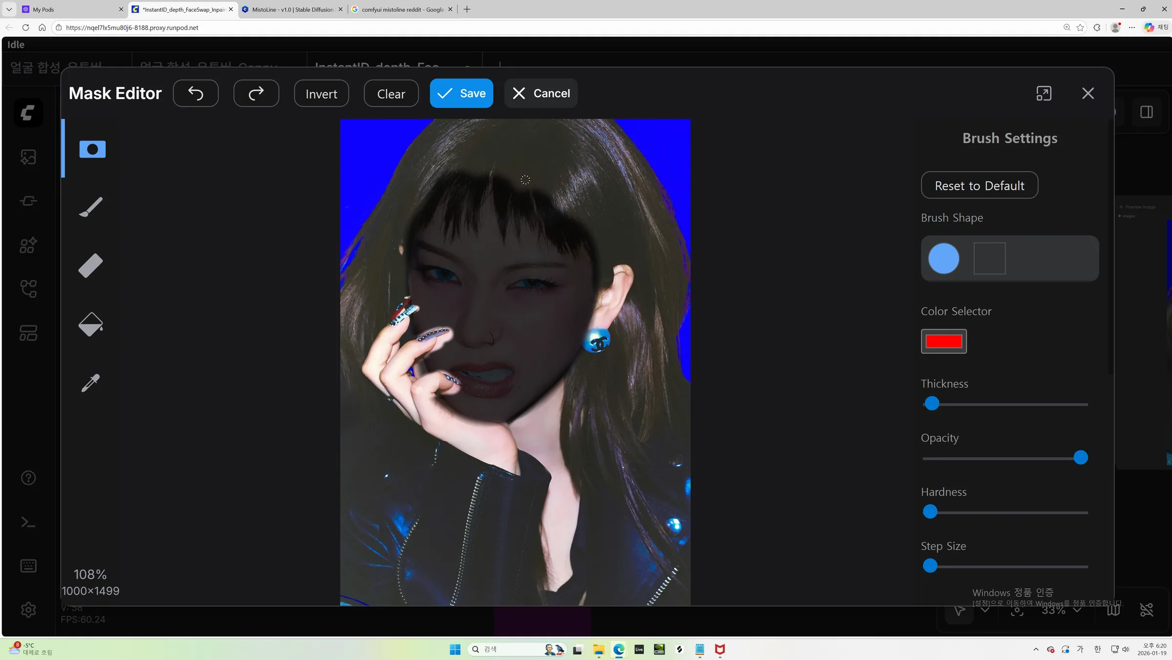 Supplementary capture · pipeline state